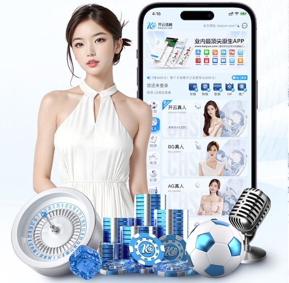 半岛·BOB官方网站 乒乓球台调校标准规范最新