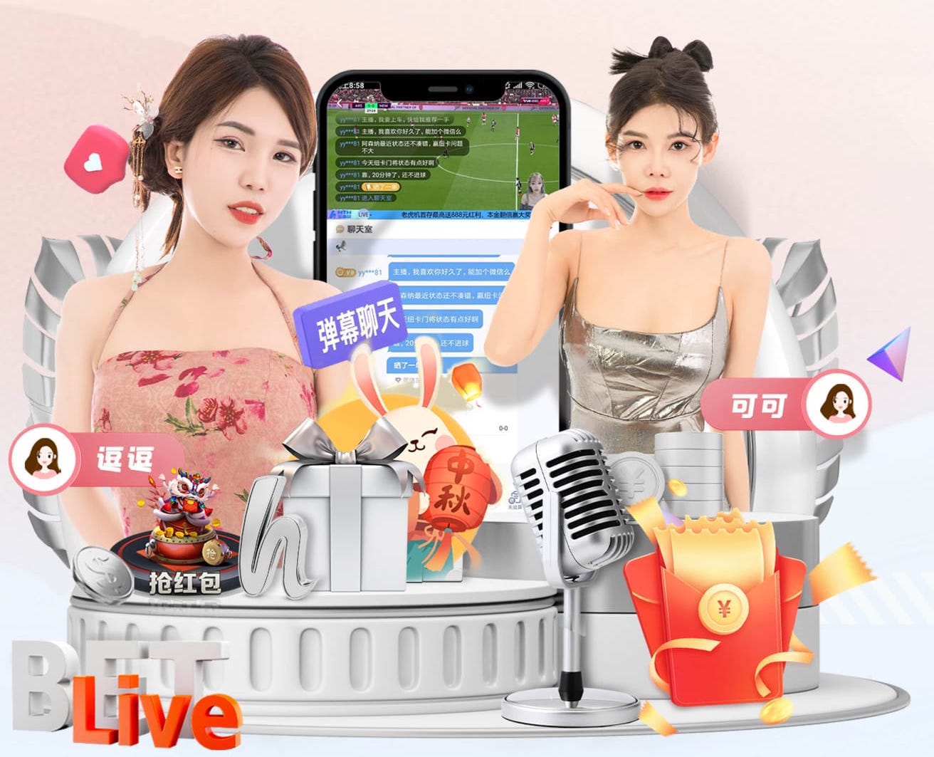 www.kaiyun入口 普洱室内健身器材