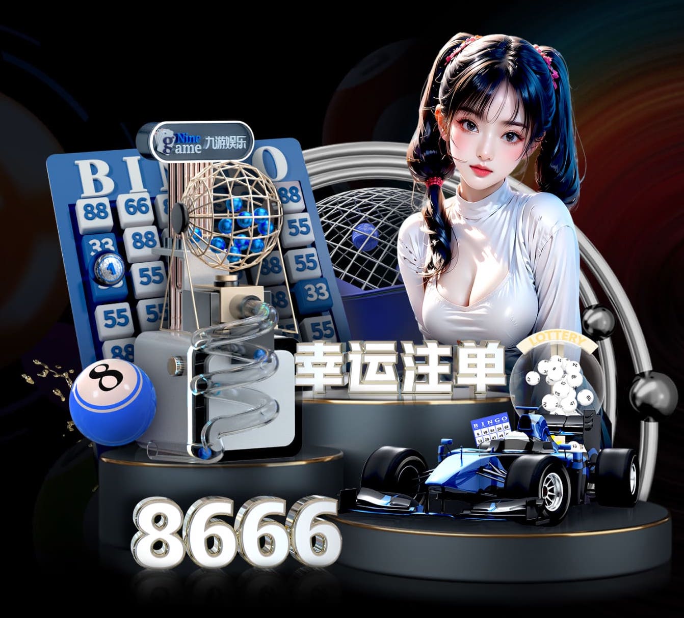 www.kaiyun入口 徐家汇乒乓球台