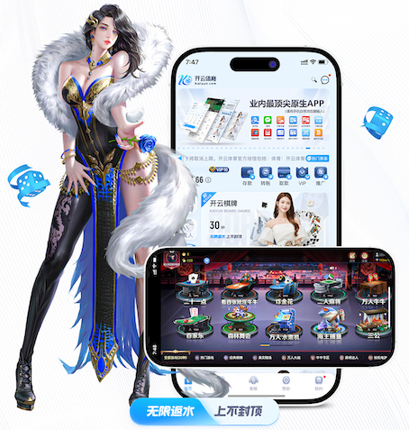 kaiyun.com 兴平老年室内健身器材
